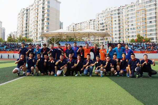 沐鸣娱乐2018职工运动会圆满落幕