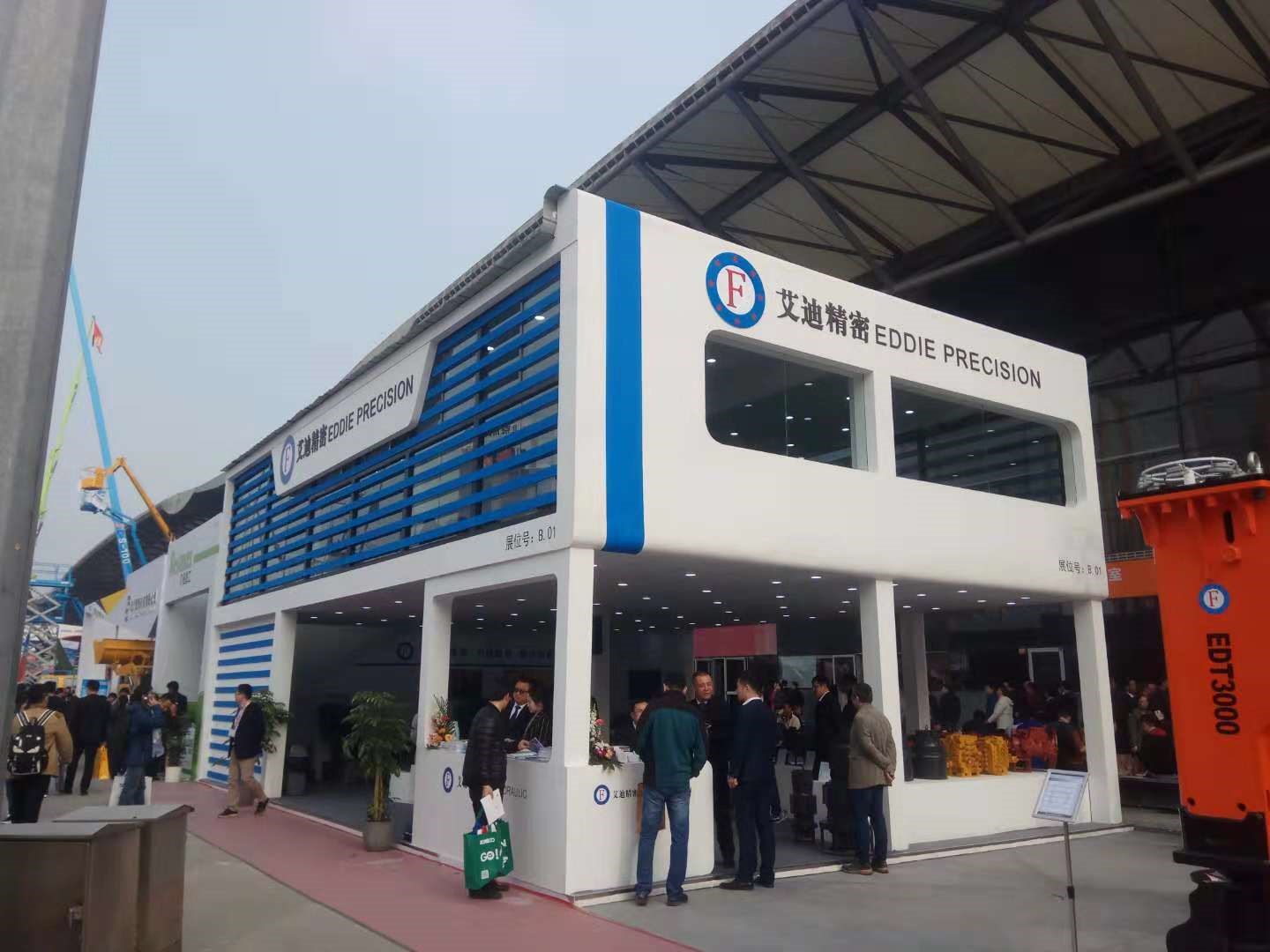 沐鸣娱乐Bauma China 2018圆满落幕：在国产替代进口浪潮中勇做弄潮儿