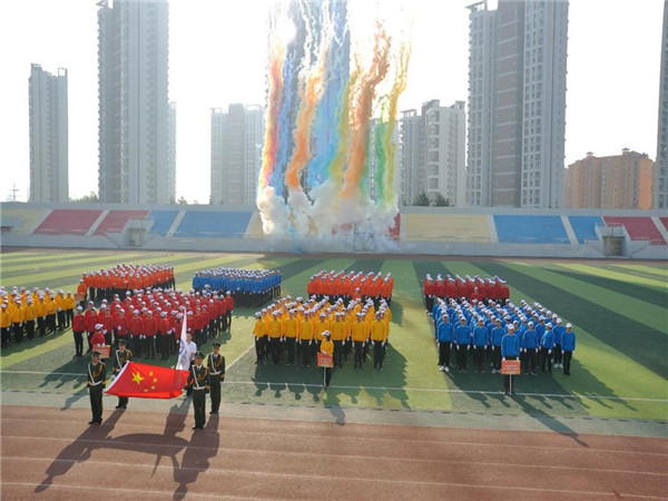 沐鸣娱乐精密2019秋季职工运动会圆满成功