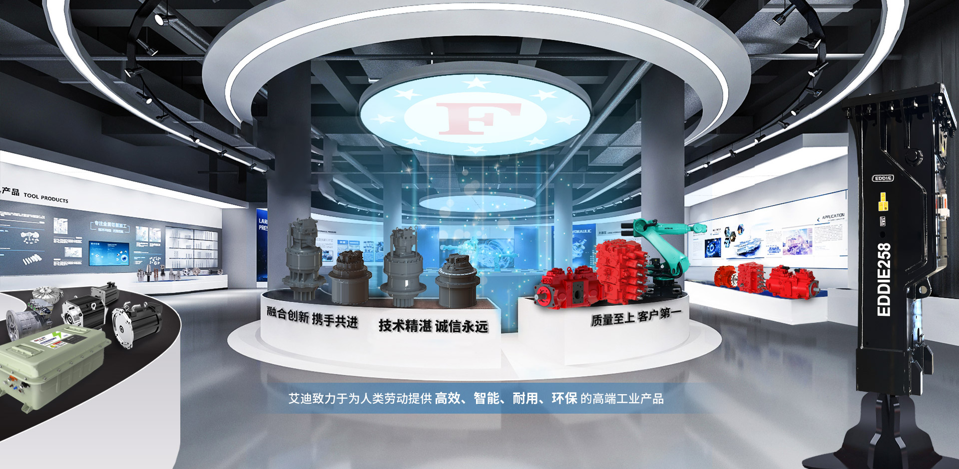 沐鸣娱乐精密